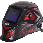 Сварочная маска Ресанта МС-7 65/101 Сварочная маска Ресанта МС-7 65/101