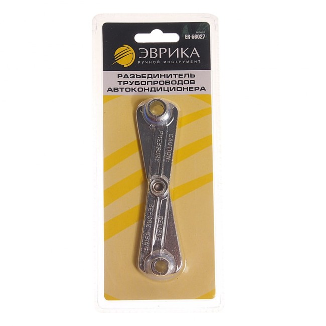 Разъединитель трубопроводов автокондиционера Эврика ER-56027