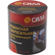 Ремонтная герметизирующая лента СИЛА SFLEX-1015W Б0050343