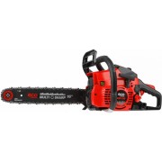 Бензопила ECO CSP-165 Бензопила ECO CSP-165