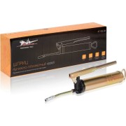 Рычажно-плунжерный шприц Airline AT-GG-04 Рычажно-плунжерный шприц Airline AT-GG-04