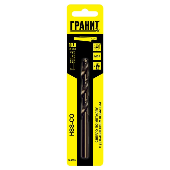 Сверло по металлу Гранит 165003