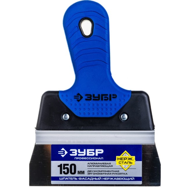Нержавеющий фасадный шпатель ЗУБР Профессионал 10049-15_z03