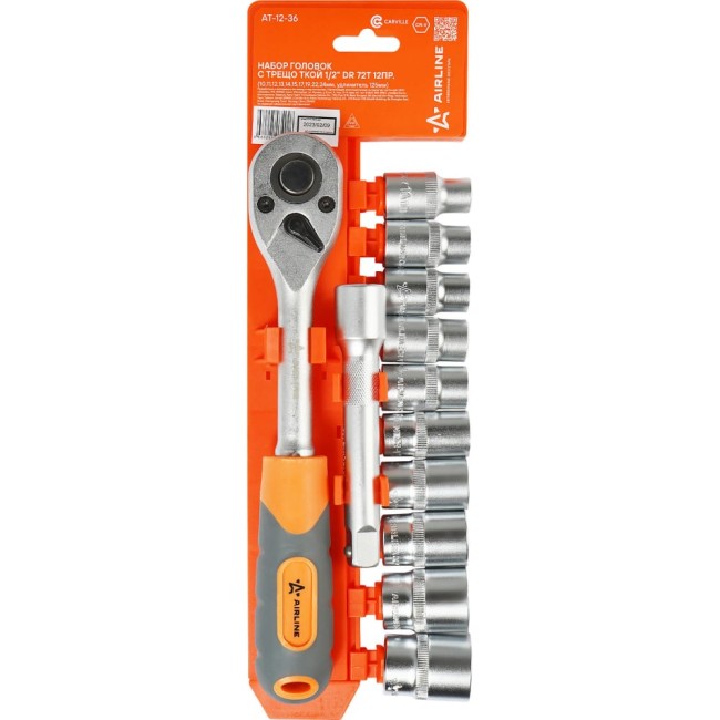 Набор головок с трещоткой Airline AT-12-36