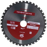 Пильный диск Профоснастка № 508 Эксперт 60401028 Пильный диск Профоснастка № 508 Эксперт 60401028