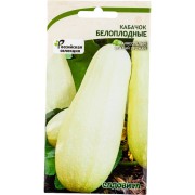 Кабачок кабачки Садовита Белоплодные 00140059 Кабачок кабачки Садовита Белоплодные 00140059