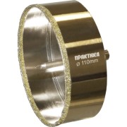 Алмазная коронка ПРАКТИКА Профи 917-750 Алмазная коронка ПРАКТИКА Профи 917-750