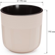 Цветочный горшок ЗПИ "Альтернатива" Линель М8702 Цветочный горшок ЗПИ "Альтернатива" Линель М8702
