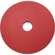 Фибровый круг Сегмент-Абразив 1258000000004