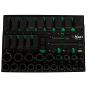 Набор торцевых вставок HANS TTF-41 Набор торцевых вставок HANS TTF-41