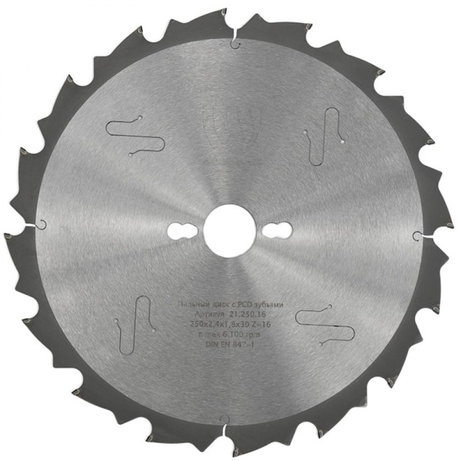 Пильный диск WOODWORK 21.250.16
