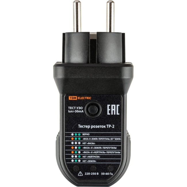 Тестер розеток и узо TDM тр-2 SQ0595-0004