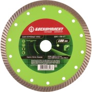 Алмазный диск БОЕКОМПЛЕКТ B9021-180-22T