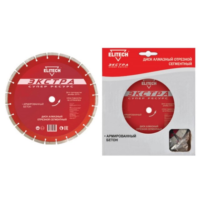 Сегментный алмазный диск по армированному бетону Elitech 1110.008400