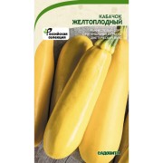 Кабачок кабачки Садовита Желтоплодный 00183331 Кабачок кабачки Садовита Желтоплодный 00183331