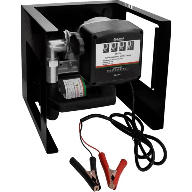 Станция перекачки топлива БелАК АНТЕЙ БАК.12085