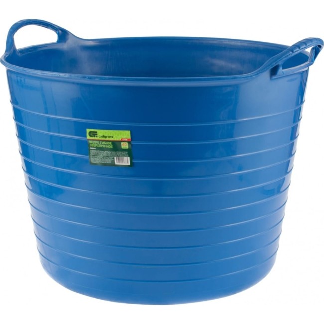 Гибкое сверхпрочное ведро СИБРТЕХ 67508
