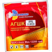 Гибкий шлифовальный алмазный круг TRIO-DIAMOND 350600 Гибкий шлифовальный алмазный круг TRIO-DIAMOND 350600