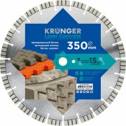Алмазный сегментный диск по армированному бетону Kronger Laser Concrete B200350C Алмазный сегментный диск по армированному бетону Kronger Laser Concrete B200350C