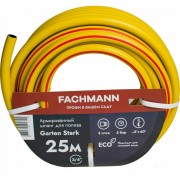 Садовый шланг Fachmann Garten Stark 05.018 Садовый шланг Fachmann Garten Stark 05.018