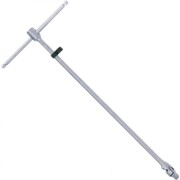 Универсальный удлинитель FORCE 8043320U Универсальный удлинитель FORCE 8043320U