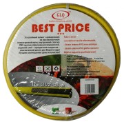 Трехслойный армированный шланг GLQ BEST PRICE .BEST PRICE 1/2" 12m Трехслойный армированный шланг GLQ BEST PRICE .BEST PRICE 1/2" 12m