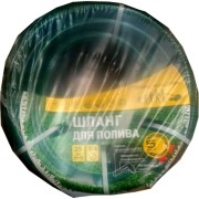 Трехслойный армированный шланг для полива GREEN REVOLUTION НФ-00002157 Трехслойный армированный шланг для полива GREEN REVOLUTION НФ-00002157