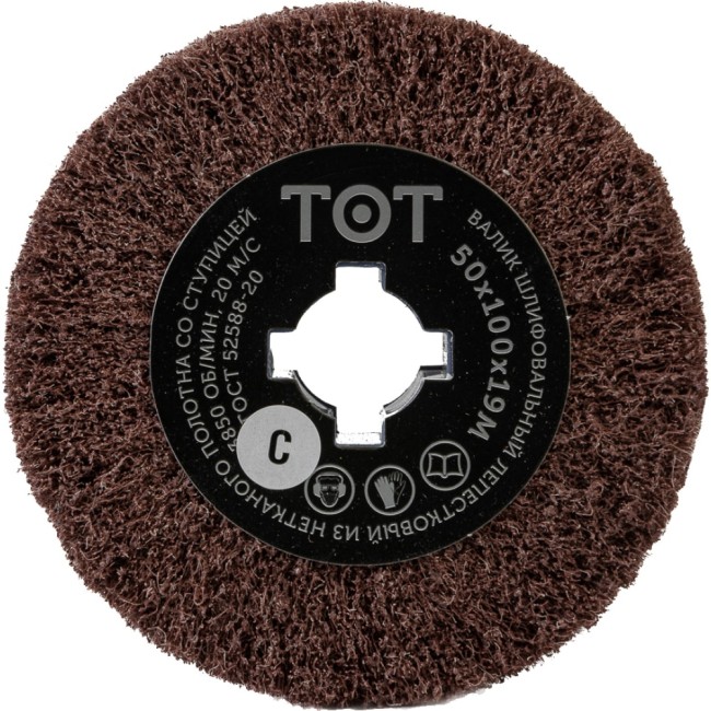 Нетканый шлифовальный валик Totflex 4631160803970