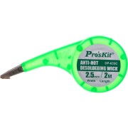 Оплетка для удаления олова ProsKit DP-033C 00356578