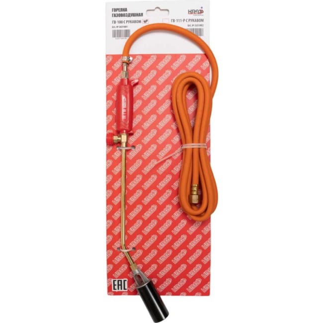 Кровельная вентильная горелка KRASS ГВ-100 2631001