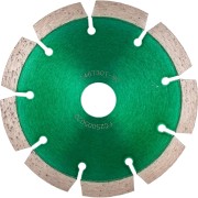 Сегментный алмазный диск по бетону, кирпичу MESSER 125D-1.9T-10W-22.23H Сегментный алмазный диск по бетону, кирпичу MESSER 125D-1.9T-10W-22.23H