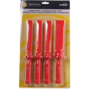 Набор съемников для демонтажа облицовочных панелей Эврика ER-86220 Набор съемников для демонтажа облицовочных панелей Эврика ER-86220