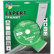 Сплошной отрезной алмазный диск TRIO-DIAMOND Эксперт Гранит hot press EG356 Сплошной отрезной алмазный диск TRIO-DIAMOND Эксперт Гранит hot press EG356