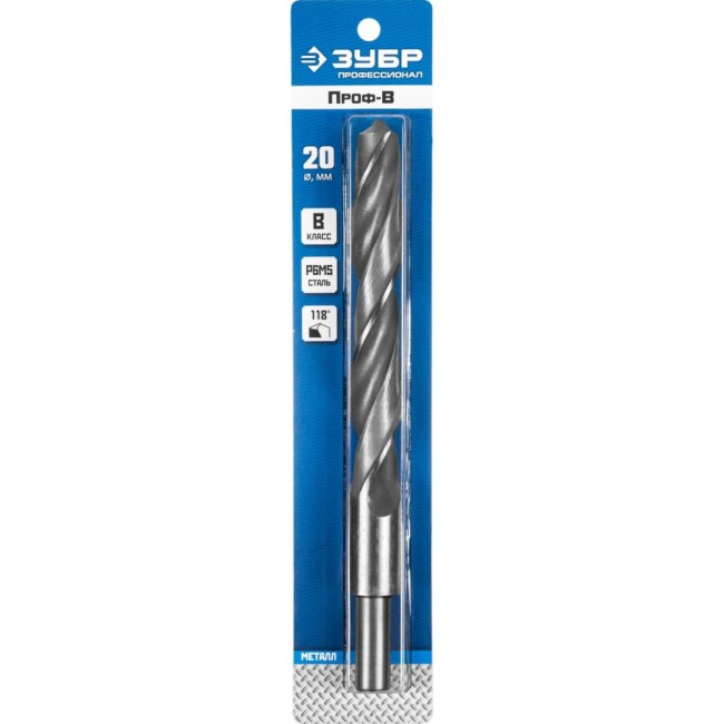 Сверло по металлу ЗУБР Проф-В Профессионал 29621-20