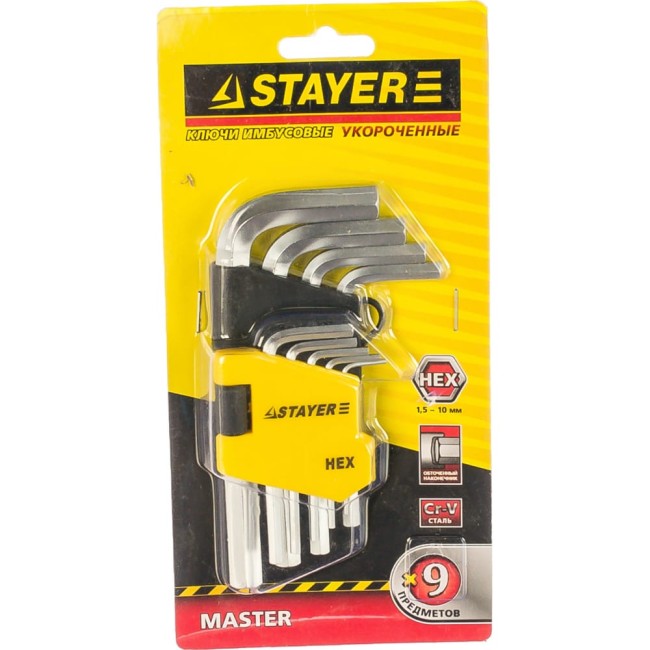 Имбусовые ключи STAYER MASTER 2740-H9