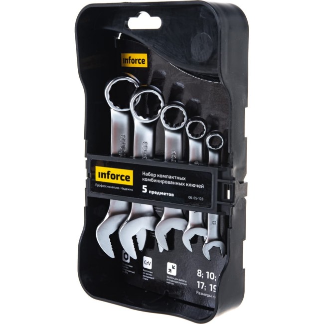 Набор компактных комбинированных ключей Inforce 06-05-103 Набор компактных комбинированных ключей Inforce 06-05-103