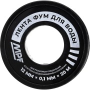 Фум-лента для воды MPF ИС.131270 Фум-лента для воды MPF ИС.131270