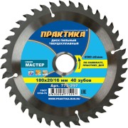 Диск по ламинату ПРАКТИКА 775-297 Диск по ламинату ПРАКТИКА 775-297