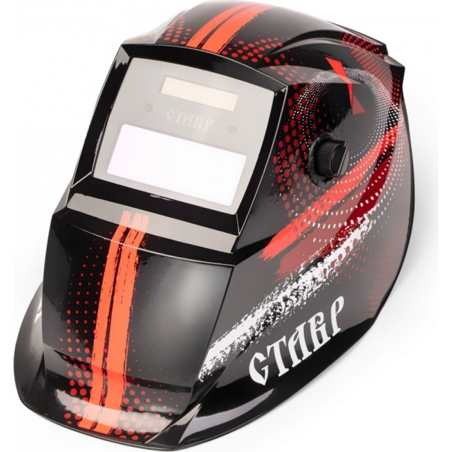 Маска сварщика Ставр МС-2/13Р 9040500530