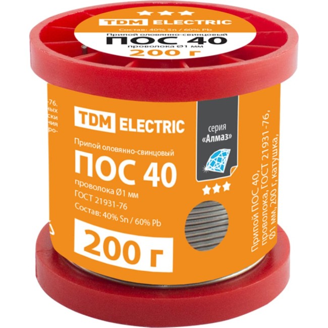 Припой TDM ПОС 40 серия Алмаз SQ1025-0321