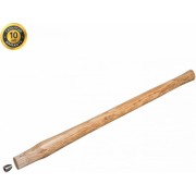 Запасная рукоятка NORGAU N20H-3 075033030