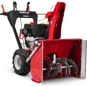 Снегоуборщик Мобил К с75 премиум MBK0024736 Снегоуборщик Мобил К с75 премиум MBK0024736