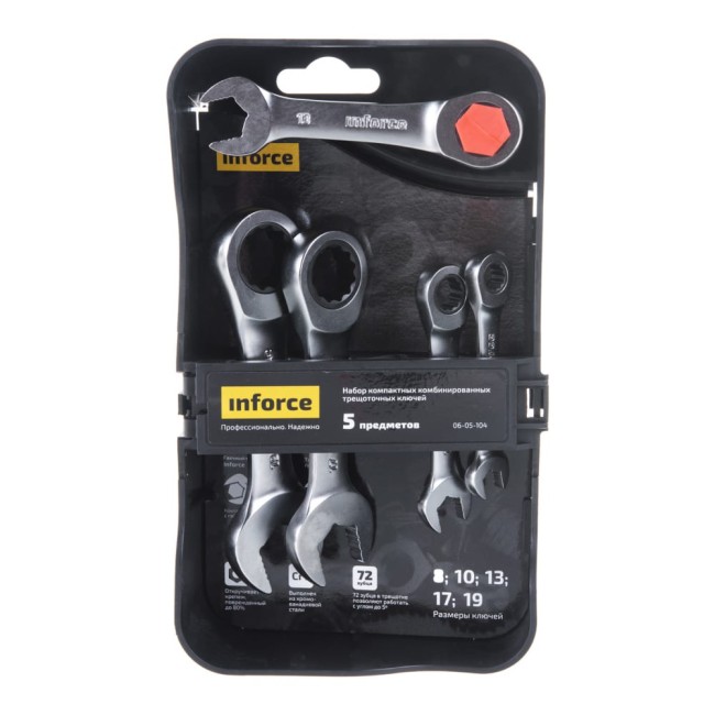 Набор компактных комбинированных трещоточных ключей Inforce 06-05-104 Набор компактных комбинированных трещоточных ключей Inforce 06-05-104