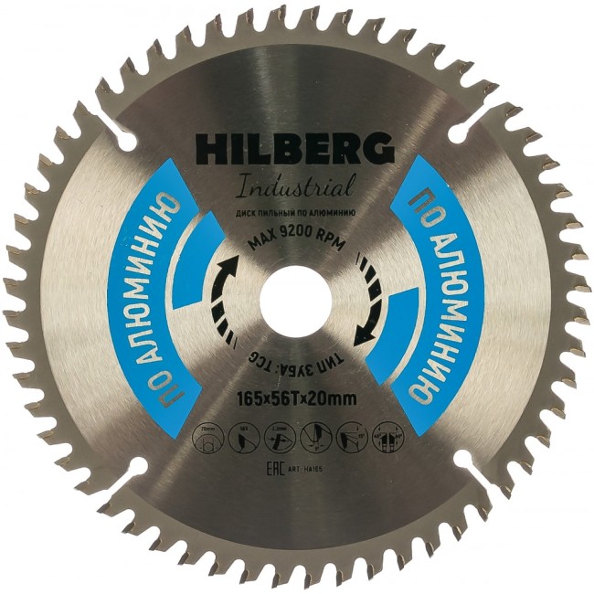 Пильный диск по алюминию Hilberg Hilberg Industrial HA165