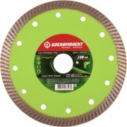 Алмазный диск БОЕКОМПЛЕКТ B9021-150-22T