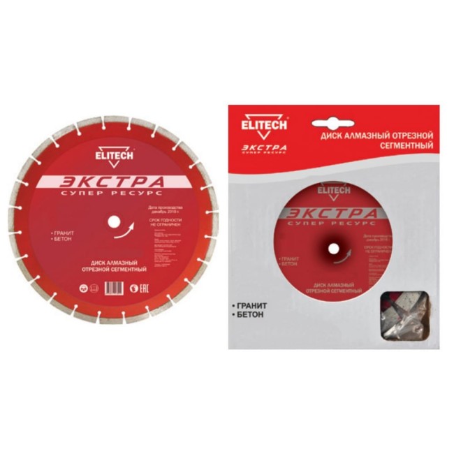 Сегментный алмазный диск по граниту, бетону Elitech 1110.008300