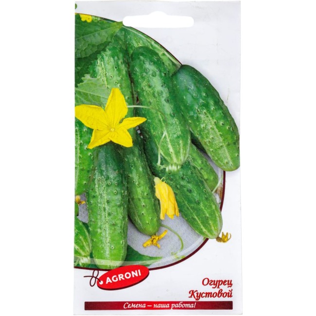 Семена Агрони Огурец Кустовой, 0,5г ц/п 1604