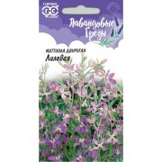 Семена ГАВРИШ Маттиола двурогая Лиловая 10009283