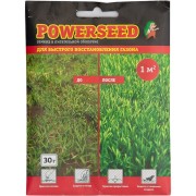 Семена для быстрого ремонта газона GREEN MEADOW 4607160332758