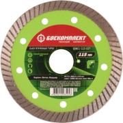 Алмазный диск БОЕКОМПЛЕКТ B9021-115-22T